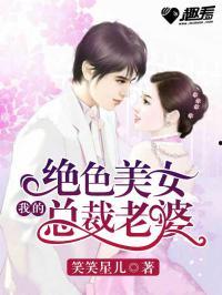 在线吃瓜娱乐圈小说推荐